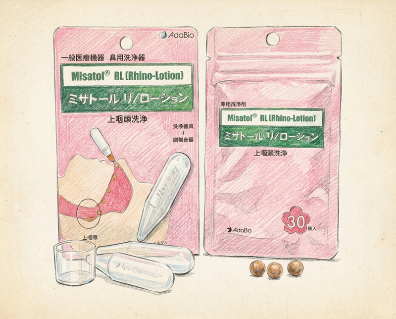 ミサトールリノローション